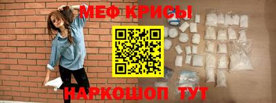 каннабис Апшеронск