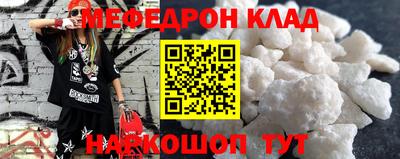 герыч Апрелевка