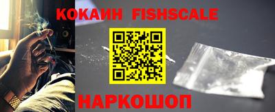 герыч Апрелевка