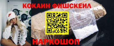 каннабис Апшеронск