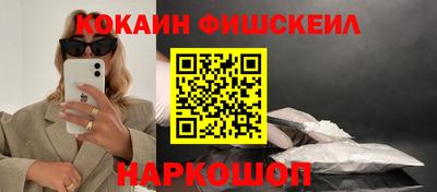 герыч Апрелевка