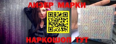 стаф Аргун