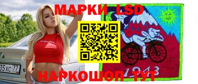 герыч Апрелевка