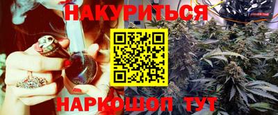 герыч Апрелевка