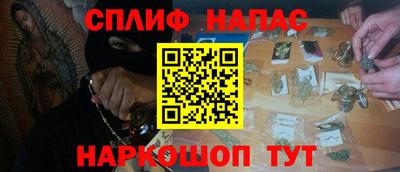 герыч Апрелевка