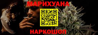 герыч Апрелевка