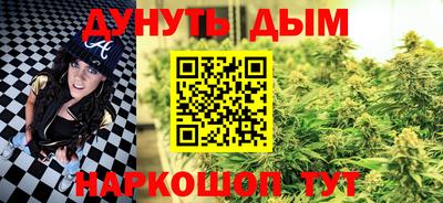 герыч Апрелевка