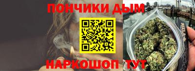 стаф Аргун