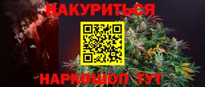 герыч Апрелевка
