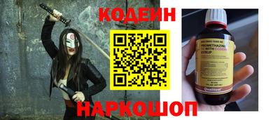 герыч Апрелевка