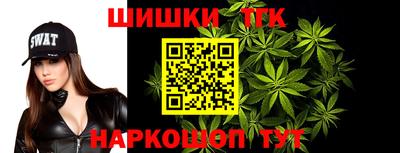 стаф Аргун