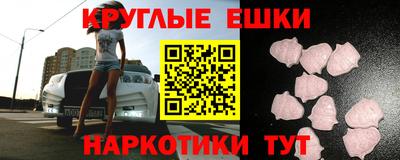 каннабис Апшеронск