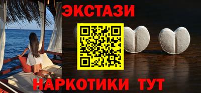 каннабис Апшеронск
