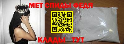 герыч Апрелевка