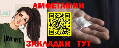 каннабис Апшеронск