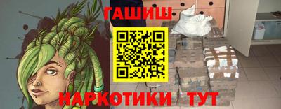 стаф Аргун