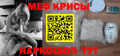стаф Аргун